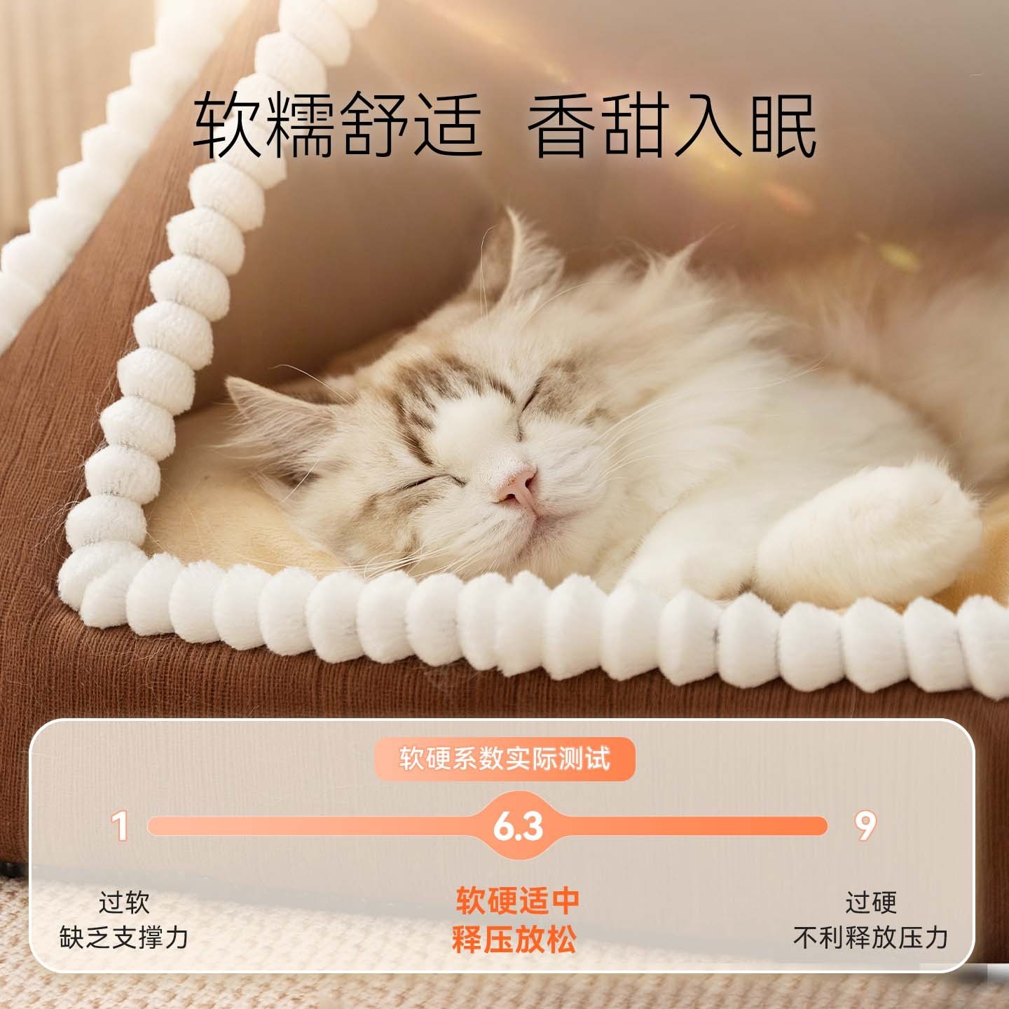 秋冬季猫窝趣味三角帐篷造型狗窝小型犬泰迪猫咪安全感封闭宠物窝