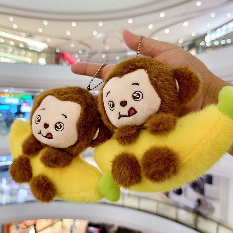 可爱香蕉小猴子挂件毛绒玩具抓娃娃机公仔钥匙扣挂饰包包挂饰饰品