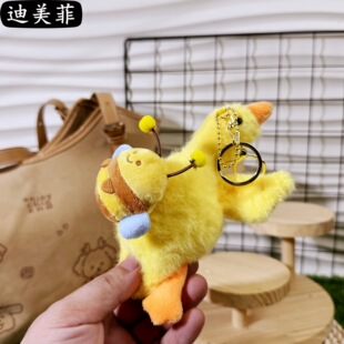 创意可爱萌背包大白鹅挂件毛绒玩具公仔书包挂饰钥匙扣爪机小礼品