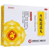 昆中药丹栀逍遥丸 20袋疏肝解郁清热调经胸胁胀痛烦闷急躁