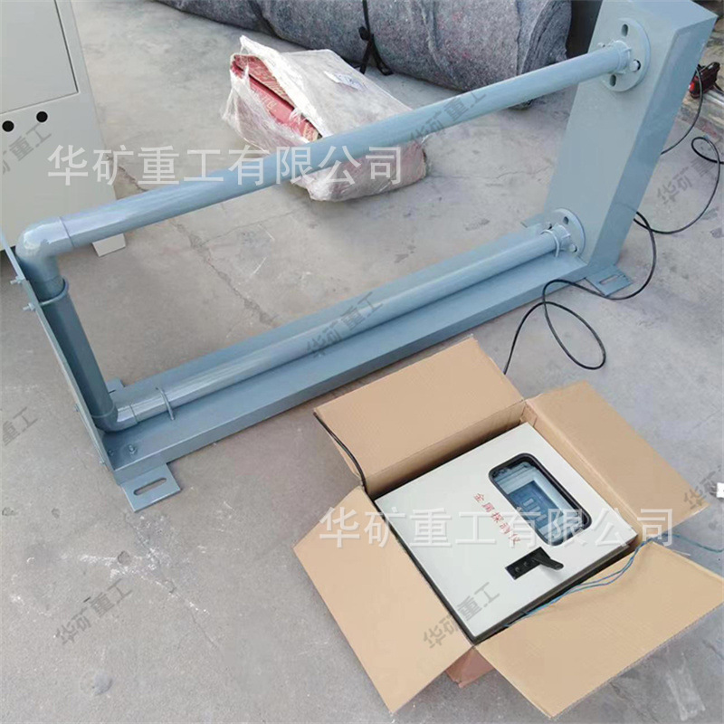 定制金属探测仪 可调矿石品位带速金属探测仪 YG-B系列金属探测仪