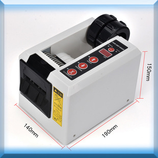 胶带切割机ED 100自动高温特氟龙超高粘胶纸机双面封箱胶带切割器