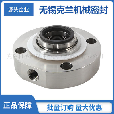 EBU机械密封 金属波纹管机械密封 集装式机械密封