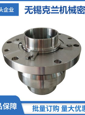 SHF机械密封 SHPV机械密封 SHFV机械密封 量大价优