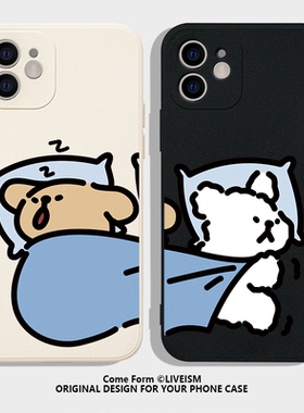 可爱趣味小狗iPhone16promax苹果15小米14情侣手机壳13华为mate60小众高级感12保护套pura70pro红米k80新款