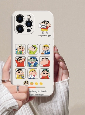 ins风创意可爱蜡笔小新镜头全包防摔手机壳适用苹果iPhone161514vivox90华为nova10红米k60OPPOreno9小米13
