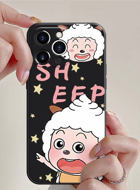 ins风创意可爱萌趣懒羊羊镜头全包防摔手机壳适用苹果iPhone161514vivox90华为nova10红米k60OPPOreno9小米13
