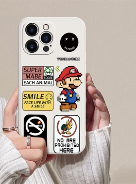 ins风可爱创意超级玛丽奥镜头全包防摔手机壳适用苹果iPhone161514vivox90华为nova10红米k60OPPOreno9小米13