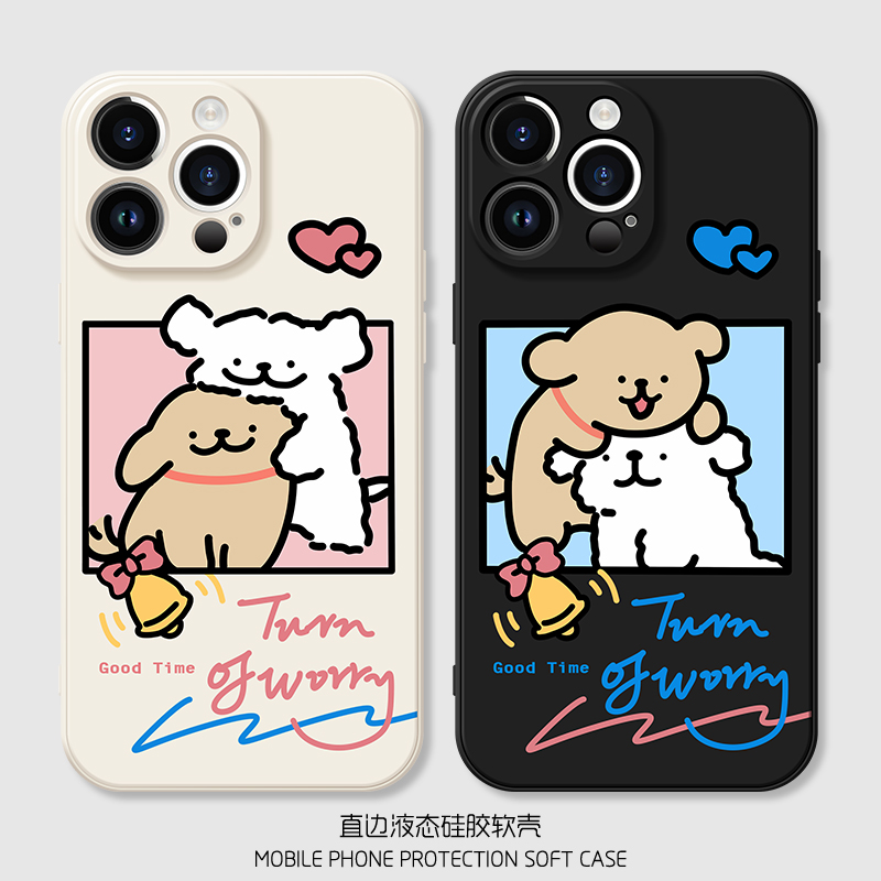 2025新款马尔趣味可爱线条小狗设计iPhone13/12/14/15手机壳高级感情侣防摔壳苹果16promax16小众保护套