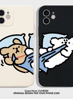 趣味可爱小狗iPhone16promax苹果15小米14情侣手机壳13华为mate60小众高级感12保护套pura70pro红米k80新款