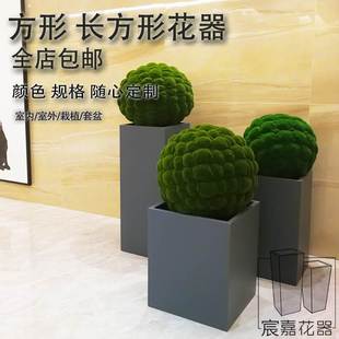 金属黑色白色花盆阳台蔬菜种植花箱 不锈钢方形花器 包邮 厂家