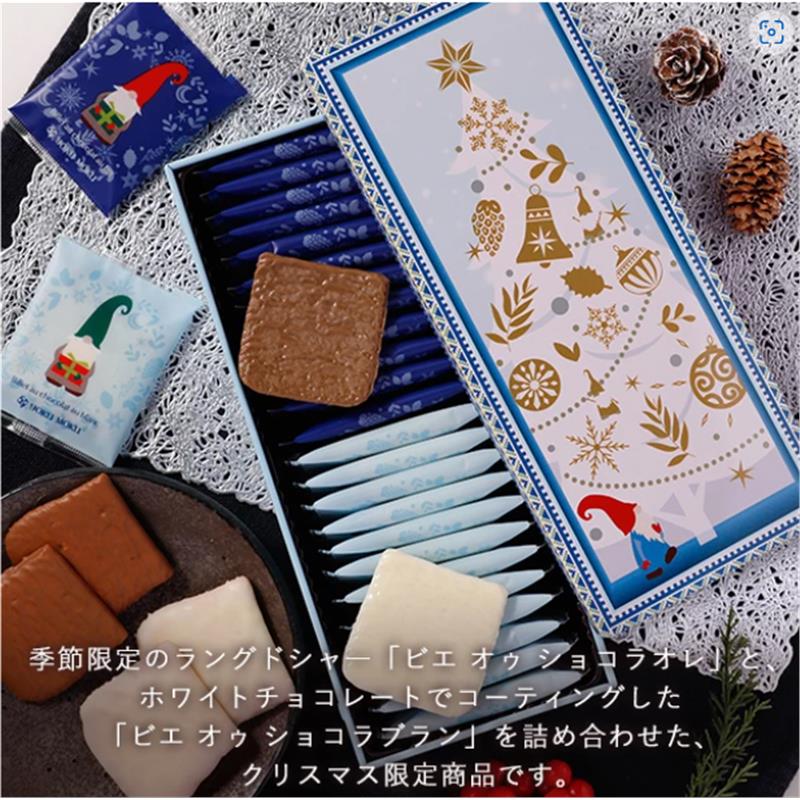 现货保真日本YOKUMOKU黄油雪茄蛋卷零食组合礼盒装