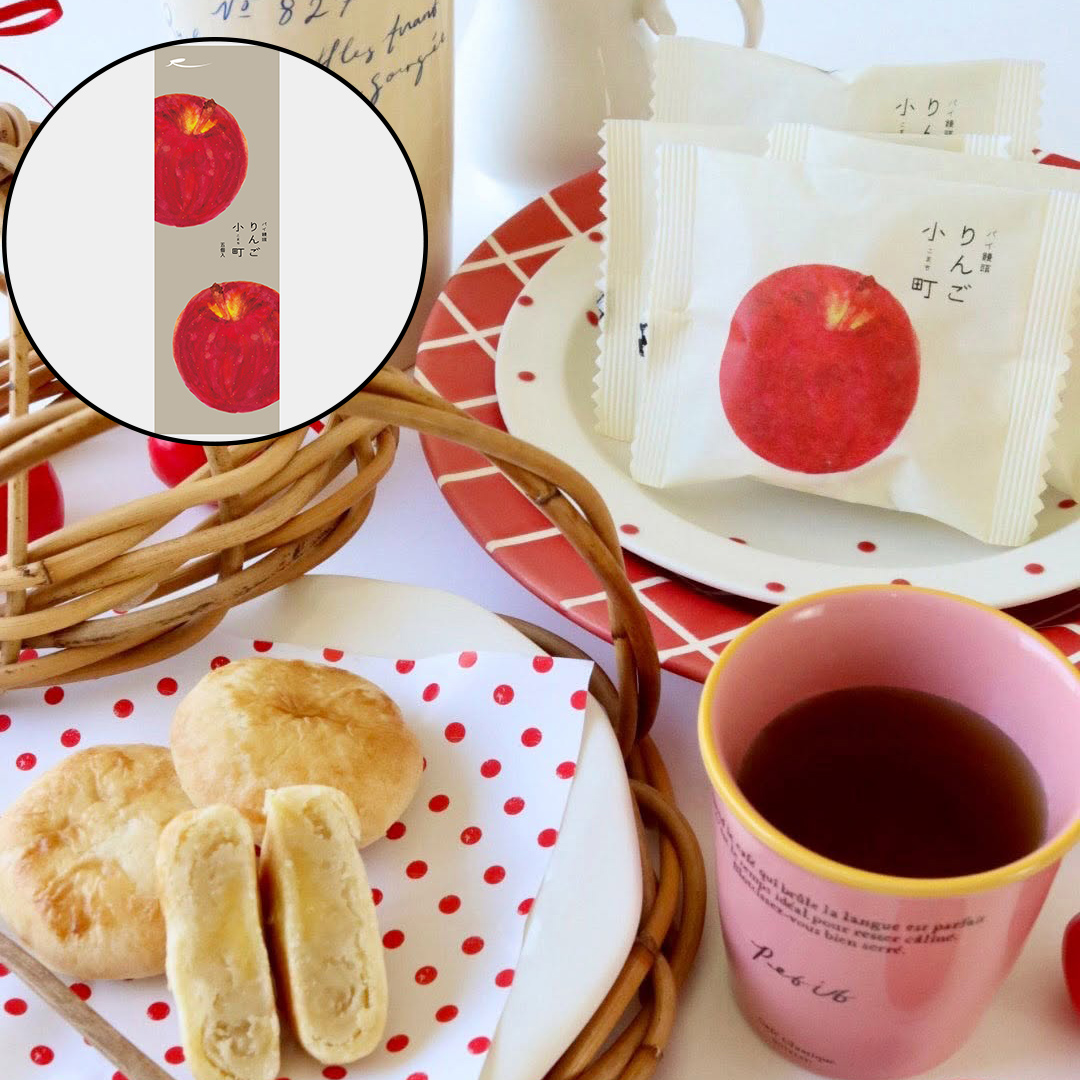 现货超人气日本青森必买特产流心苹果夹心派礼盒伴手礼