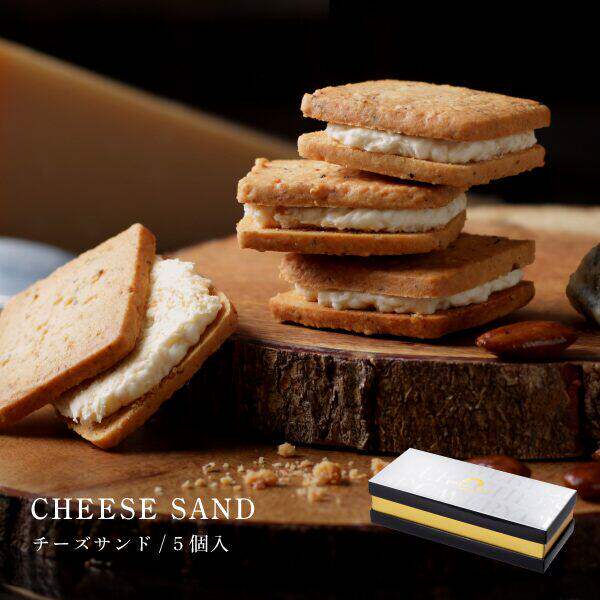 【人气】日本cheese cavery芝士三明治奶油夹心黄油饼干礼盒