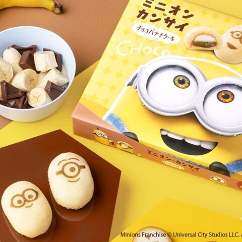 小黄人东京香蕉礼盒原味夹心糕点