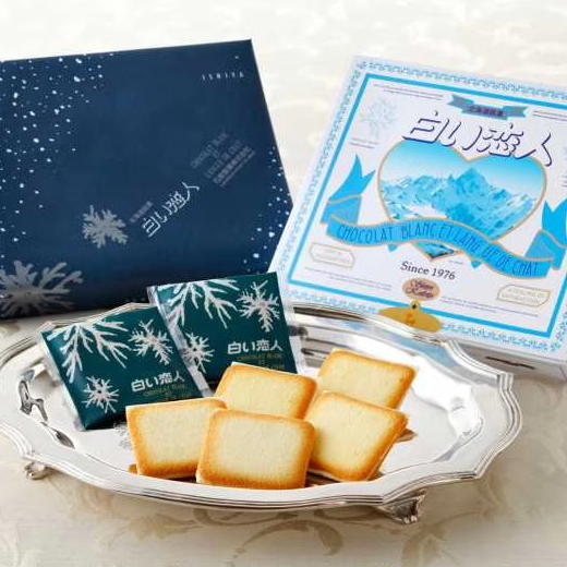 日本白色恋人冬日夹心饼干礼盒