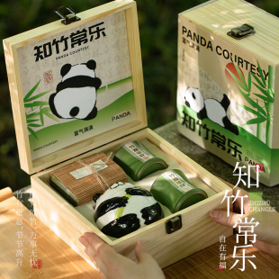礼物成都文创纪念品特产礼物定制创意礼盒送老外 熊猫伴手礼新中式
