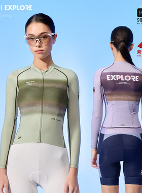 EVR2026新款永恒夏季骑行服长袖防晒速干女公路自行车上衣高弹EXP