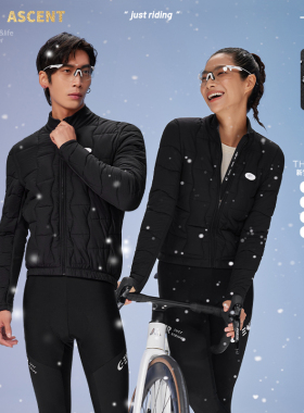 EVR温域骑行外套棉服男女保暖新雪丽防水防风骑行上衣公路自行车