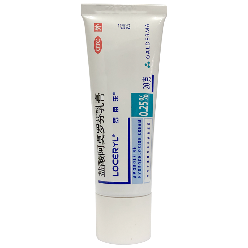 罗每乐盐酸阿莫罗芬乳膏20g去脚气泡脚臭脱皮止痒杀菌脚气使用药