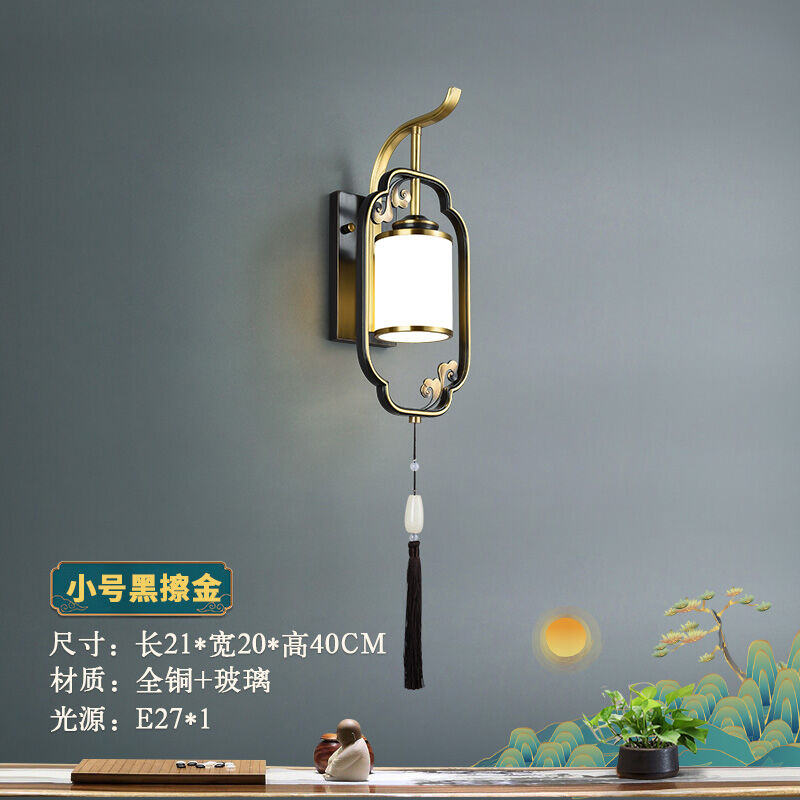 御尚登新中式全铜壁灯客厅电视背景墙灯创意个性复古中国风卧室床-封面