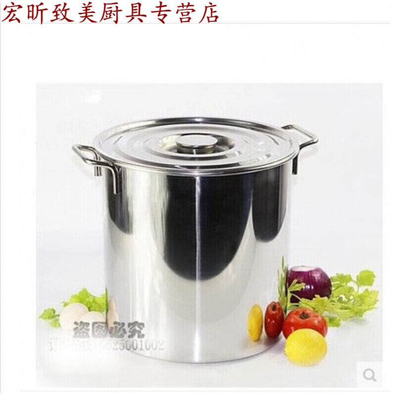 汤桶不锈钢加厚商用家用带盖铁桶特厚大容量储水水桶圆桶汤锅直径