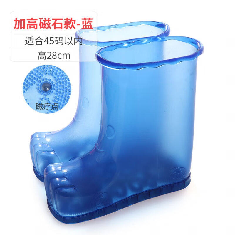 时尚家居泡脚鞋足浴鞋高筒家用小型泡脚桶按摩迷你足浴桶女洗脚盆