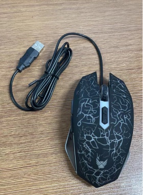 正品朗森LM-G2U USB鼠标 七彩呼吸发光黑色USB接口游戏竞技鼠标