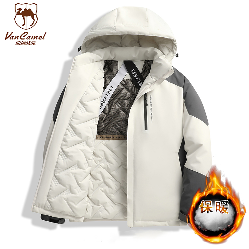 VANCAMEL/西域骆驼石墨烯保暖棉服男女同款冬季御寒保暖夹克外套