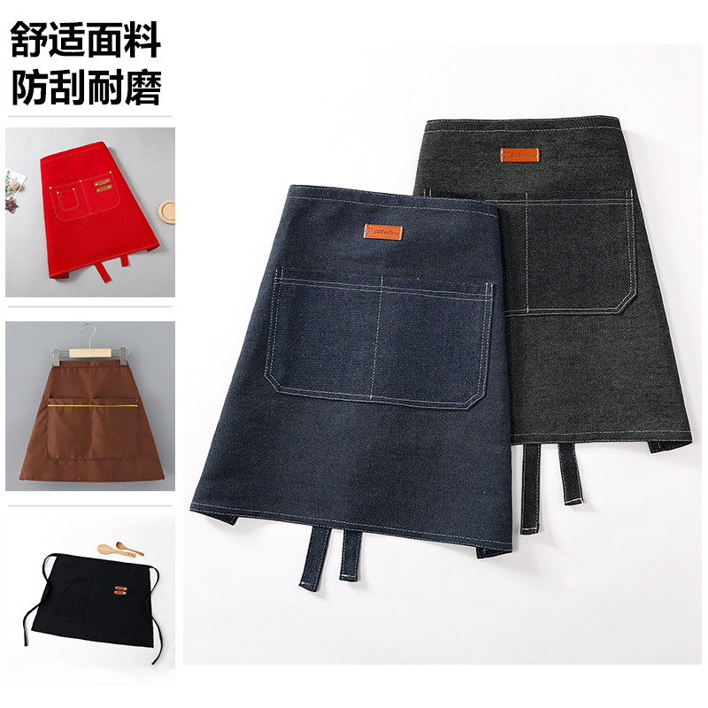 时尚工作服半身牛仔布围裙厨房家用2026新款可爱做饭餐饮专用烘焙