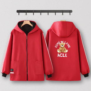 罩衣女新款加绒加厚广告工作服男快餐店围裙定制厨房家用防水防油