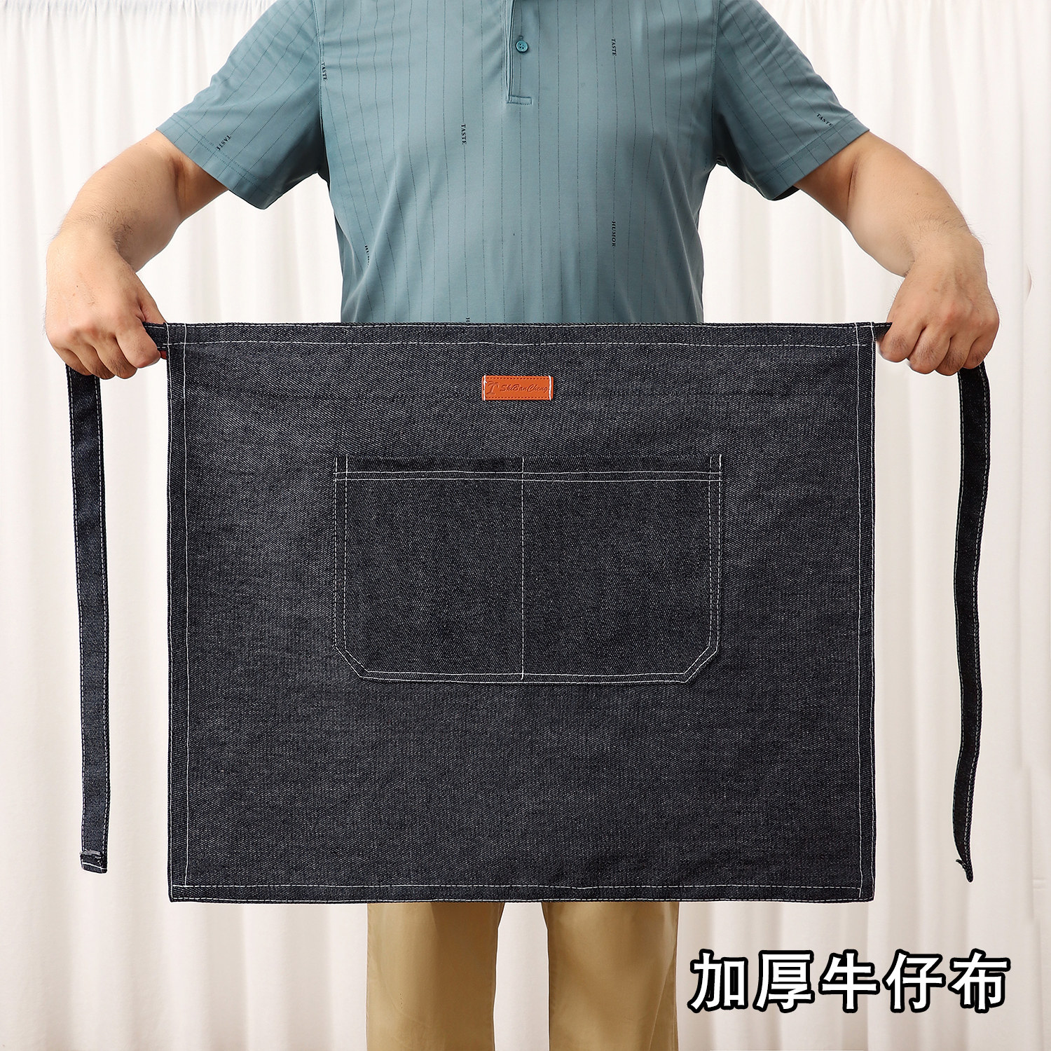 牛仔半身围裙餐饮定制logo印字