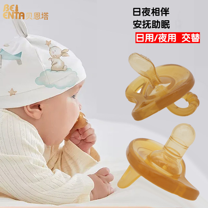 0 3 6개월의 팽만감 방지를 위한  용 노리개젖꼭지 1세 이상  수면유체 주야간 사용 가능