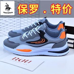 真皮银色男鞋 春秋休闲鞋 劳保黑武士阿甘潮流保暖薄款 晨跑鞋 中考鞋