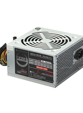 全新台式电源450W500W550W600W650W750W主机箱PC显卡静音电脑电源