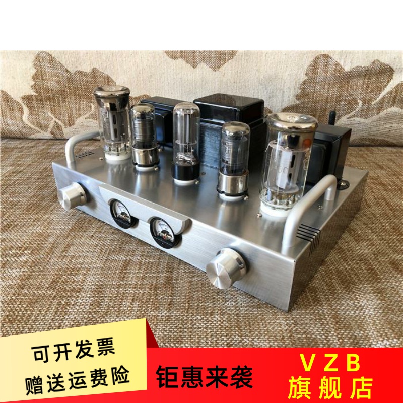 6J8P FU50小300B称号斯巴达F1电子管胆机功放套件成品