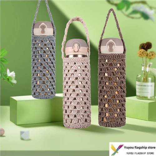 保温杯手工编织杯盖成品保护套羊毛针织挎包水杯袋防烫隔热通用