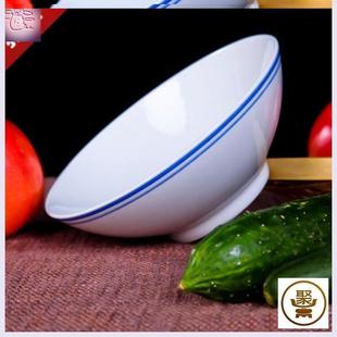 ..老式大海碗 面碗 怀旧老式蓝边碗斗笠碗面碗汤碗饭碗怀旧戈三大