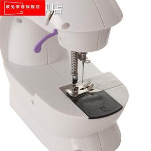 佳艺202家用电动缝纫机迷你便携脚踏微型车衣小型手动吃厚