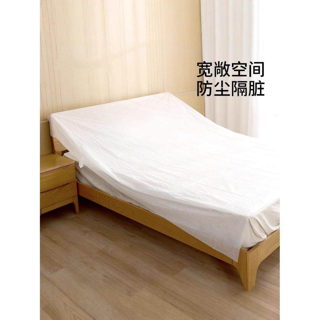 无纺布防尘罩床上专用全盖家具沙发遮盖装修通风盖巾防尘灰尘罩子