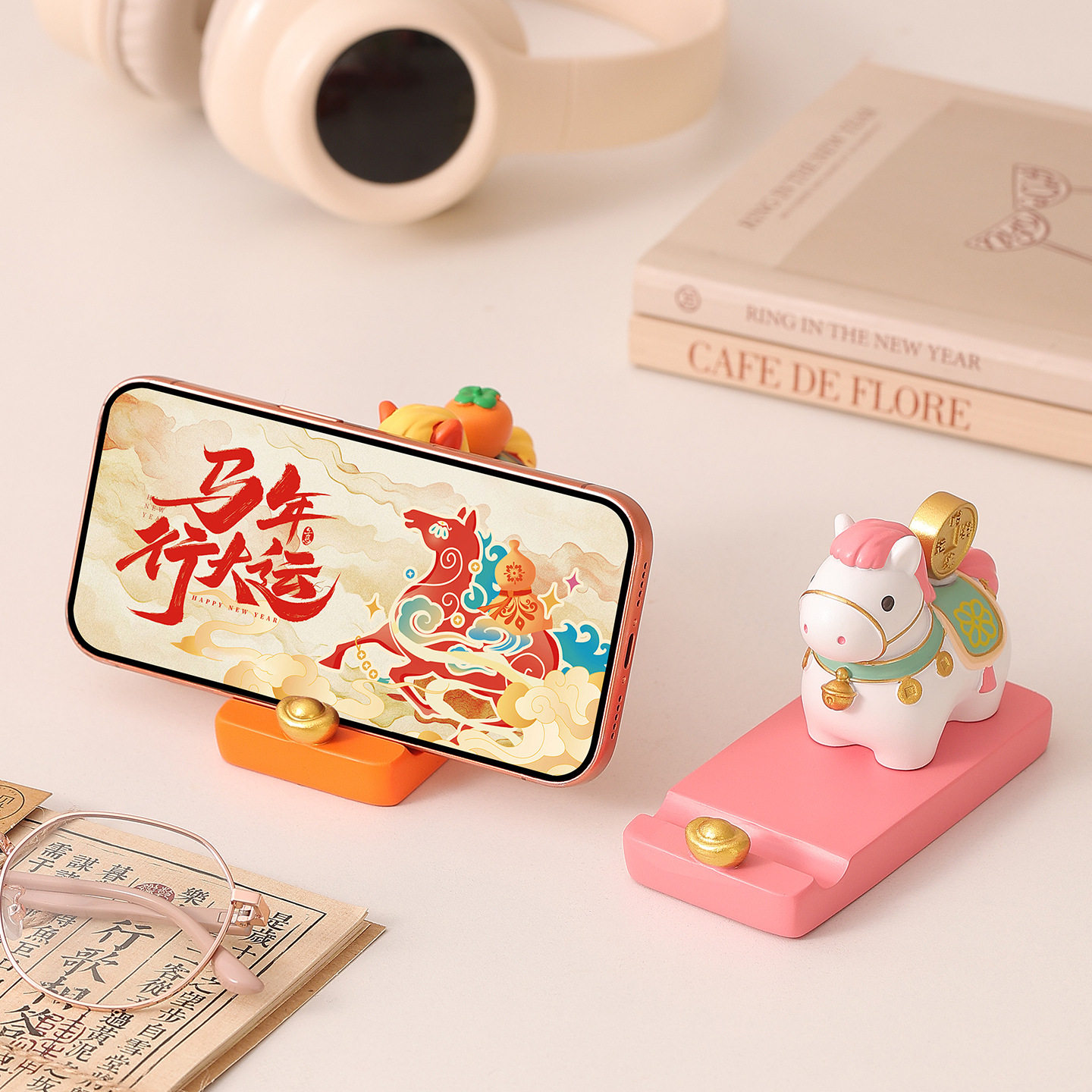 生肖马手机支架摆件懒人追剧办公桌面装饰品创意实用新年礼物