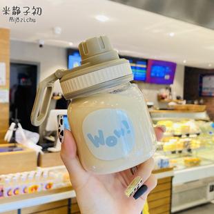 豆浆杯家用便携外带迷你玻璃保温牛奶杯大人早餐杯耐迷你学生颜值
