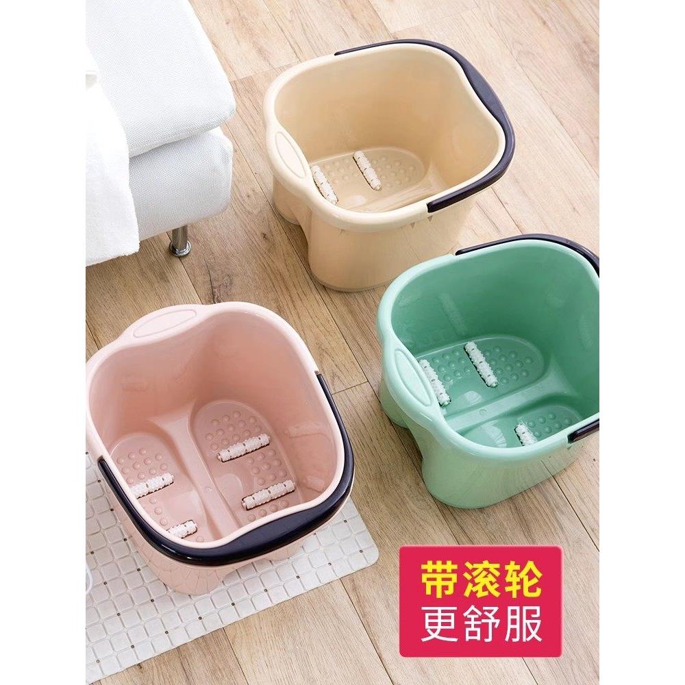 加大【加厚】塑料泡脚桶 家用洗脚桶 手提加深礼品四轮按摩足浴盆
