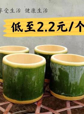 竹筒奶茶杯花盆蒸饭用的竹子餐具竹节筒楠竹冰淇淋竹桶饭咖啡带盖