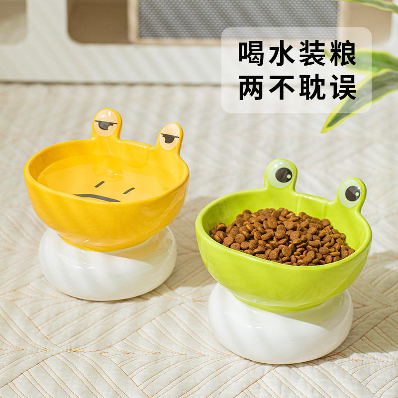猫碗陶瓷高脚防打翻猫咪狗狗饭盆猫食碗猫猫大口径喝水饭碗宠物碗