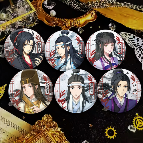 魔道祖师拉丝银葱双闪徽章