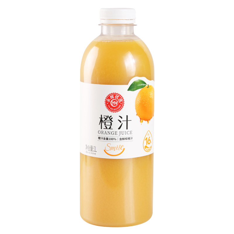 永辉超市100%橙汁纯果汁饮料