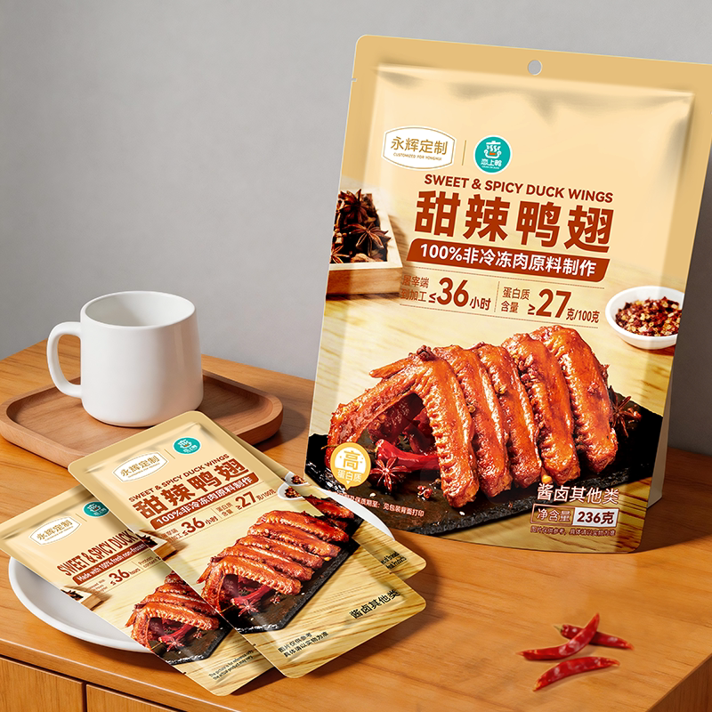 永辉定制&恋上鸭甜辣鸭翅236g办公室下午茶休闲追剧解馋小零食