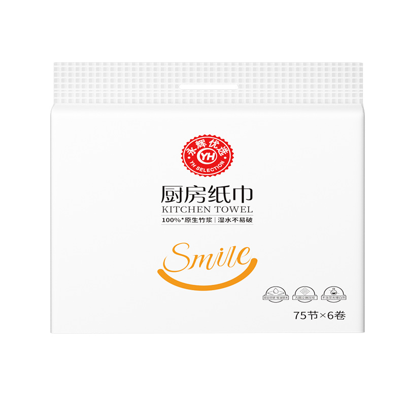永辉优选厨房纸巾75节*6卷吸油吸水专用擦油纸卷纸大包家用实惠装