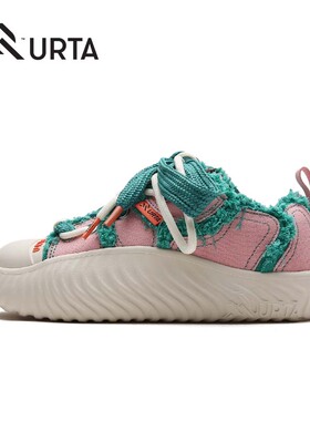 URTA而它草履虫系列 “焦绿了”低帮时尚板鞋面包帆布鞋明星同款